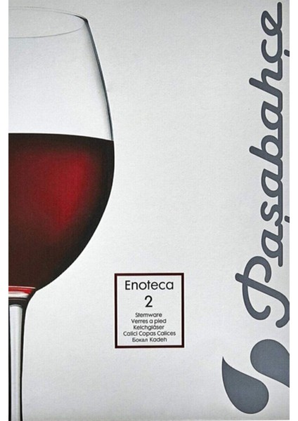 Iki Adet Şarap Kadehi, Şık ve Kaliteli Tasarım, Şarap Severler Için Ideal Seçim fiyatları