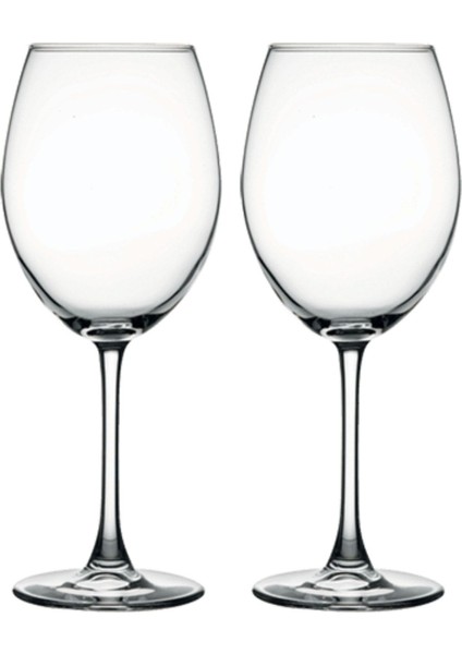 Kırmızı Şarap Kadehi 615CC, 2'li Set, Şık ve Kullanışlı Ev ve Davet Aksesuarı