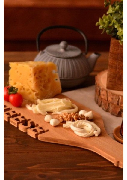 Bej Sunum Tabağıyla Peynir Keyfi, Şık ve Zarif Tasarım fiyatları