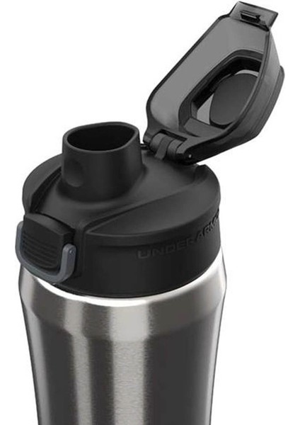 Siyah Matara 70270-00004 Ua 18OZ Beyond fırsatları