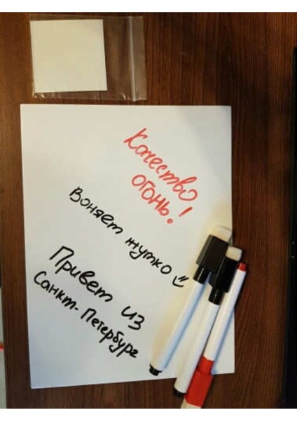 20X30CM Manyetik, Katlanabilir Beyaz Tahta, Silinebilir, 2 Kalemli Yazı Tablosu fiyatları