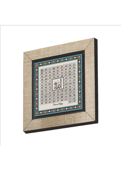 Çok Renkli Esma-Ül Hüsna Baskılı Mdf Magnet, Güzel ve Anlamlı Dekorasyon Parçası