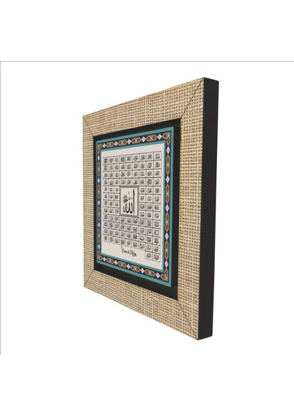 Çok Renkli Esma-Ül Hüsna Baskılı Mdf Magnet, Güzel ve Anlamlı Dekorasyon Parçası indirimleri