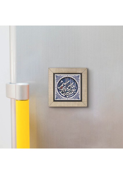 Renkli Besmele Baskılı Mdf Magnet KH-030, Dekoratif ve Şık Tasarım modelleri