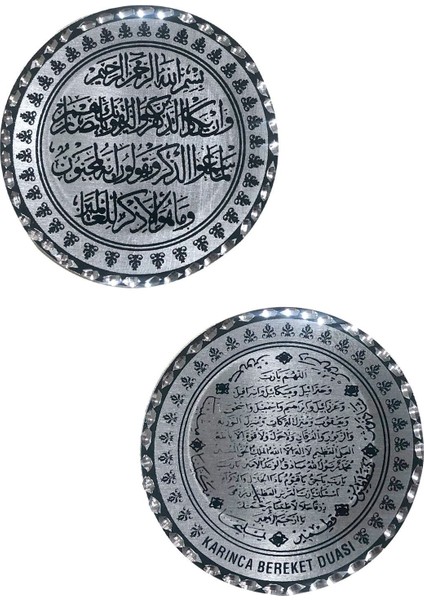 Şık Gümüş Renk Buzdolabı Magneti Seti, Ev Dekorasyonu Için Zarif Aksesuar