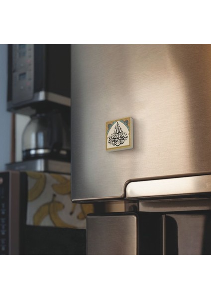 Doğaltaş Magnet, Bej Renk, Hoş Tasarım, Dekoratif Ürün, Şık Ev Aksesuarı fiyatları