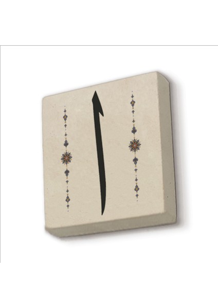 Bej Elif Baskılı Doğaltaş Magnet Buzdolabı Süsü, Şık ve Doğal Dekorasyon.