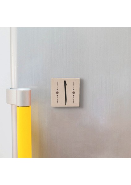 Bej Elif Baskılı Doğaltaş Magnet Buzdolabı Süsü, Şık ve Doğal Dekorasyon. modelleri