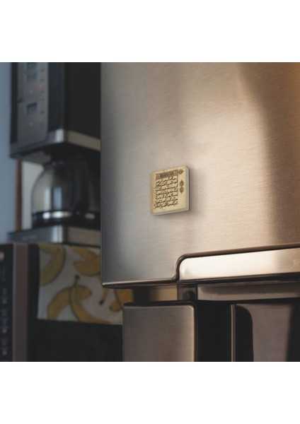 Fatiha Suresi Baskılı Doğaltaş Magnet, Şık ve Anlamlı Dekoratif Aksesuar fiyatları