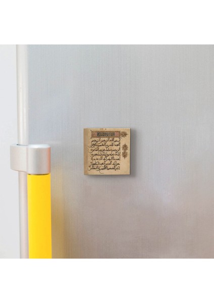 Fatiha Suresi Baskılı Doğaltaş Magnet, Şık ve Anlamlı Dekoratif Aksesuar modelleri