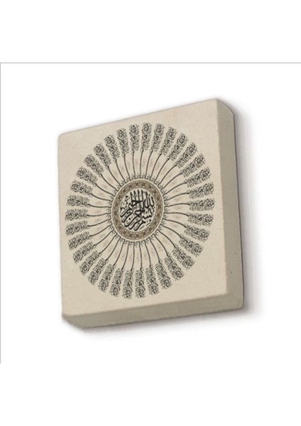 Bej Renkli, Besmele Motifli Doğaltaş Magnet, Buzdolabı Süsü 35 Adet