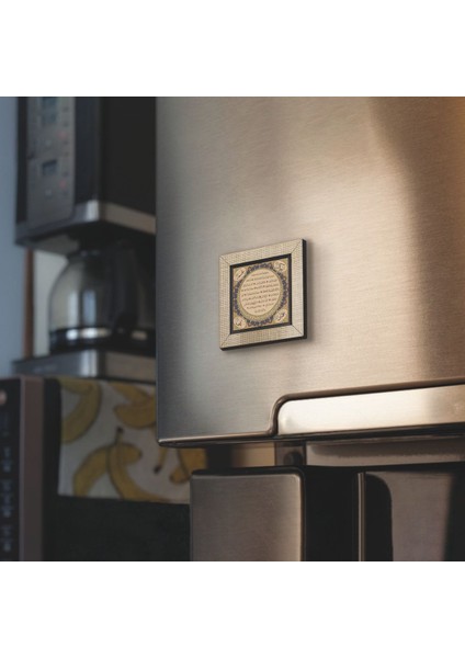 Bej Hilye-I Şerif Baskılı Mdf Magnet Buzdolabı Süsü fiyatları