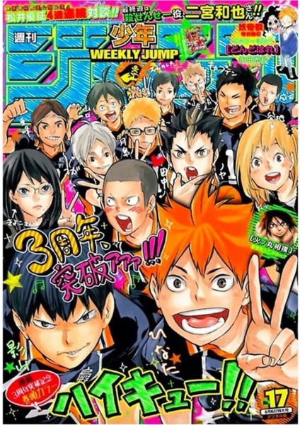 Ahşap Tablo, Dekoratif Spor Temalı Poster, Şık Ev ve Ofis Dekoru