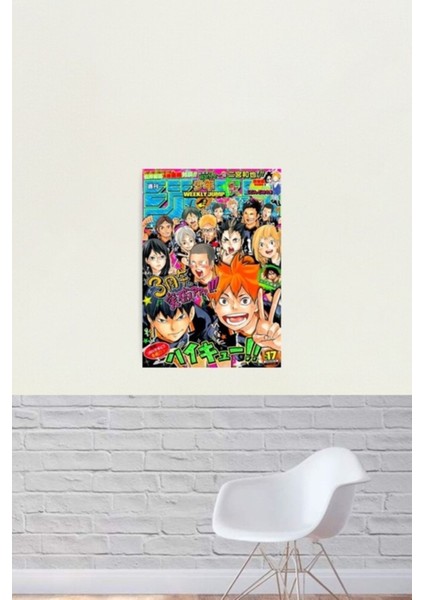 Ahşap Tablo, Dekoratif Spor Temalı Poster, Şık Ev ve Ofis Dekoru fiyatları