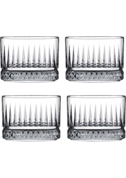 Turuncu Kare Çerezlik Kase 235CC, 4'lü Set, Şık ve Kullanışlı Kahvaltılık Kase.