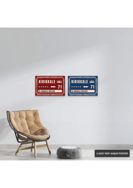 Kırıkkale Şehir Tabelası Retro Mdf Ahşap Poster Seti 2'li 20X30CM fiyatları