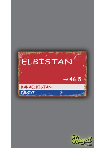 Retro Mdf Ahşap Sokak Tabelası 20X30, Şık ve Doğal Dekorasyon Ürünü