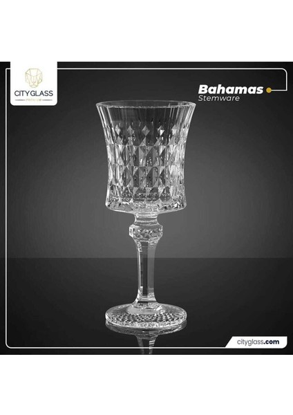 6'lı Ayaklı Beyaz Su ve Kahve Yanı Bardağı Seti, Şık ve Kullanışlı Tasarım fiyatları