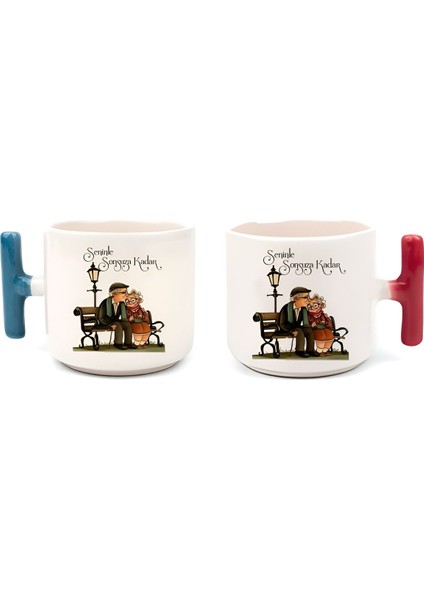 Mavi ve Kırmızı 2'li Kahve Fincanı Seti, 200 Ml, Şık ve Kullanışlı Tasarım