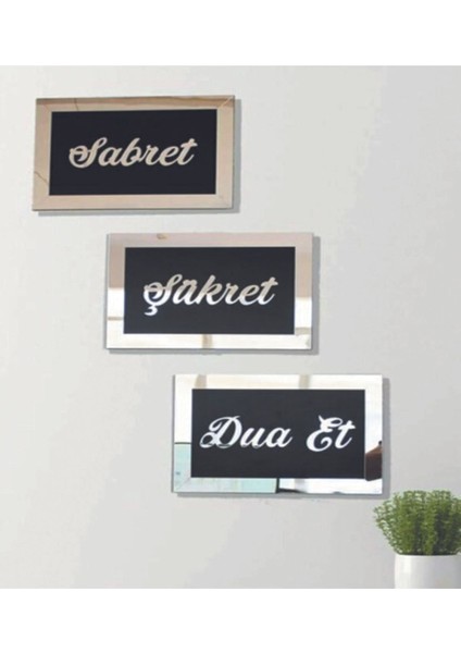 3D Sabret Şükret Dua Et 3'lü Set, 26X16 Cm, Şık ve Anlamlı Dekorasyon Ürünü fiyatları