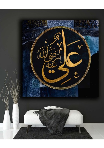 Renkli Hz. Ali'nin Yazılı Dekoratif Dini Kanvas Duvar Tablosu