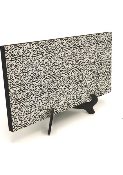 Çok Renkli Arapça Harflerle Yazılı Mdf Masaüstü Dekorasyonu