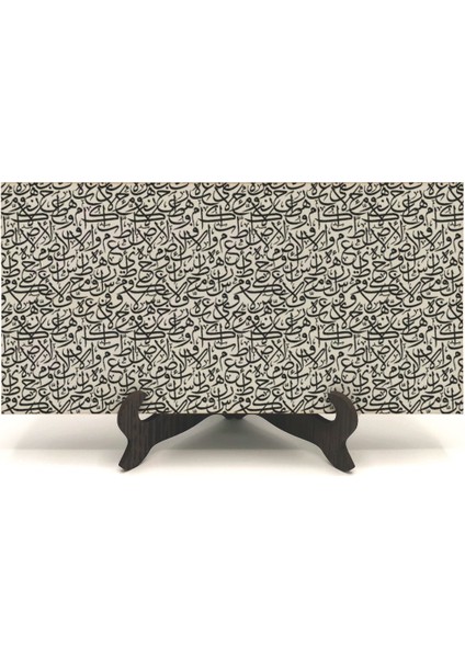 Çok Renkli Arapça Harflerle Yazılı Mdf Masaüstü Dekorasyonu fiyatları