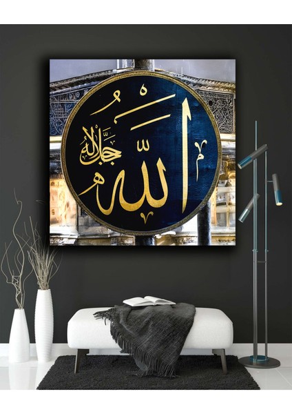 Renkli Dini Yazılı Dekoratif Kanvas Duvar Tablo, Şık ve Anlamlı Ev Dekoru fiyatları