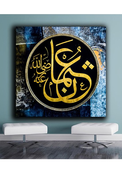 Renkli Yazılı Dini Kanvas Duvar Tablo, Ev ve Mekan Dekoru Için Güzel Bir Seçim fiyatları