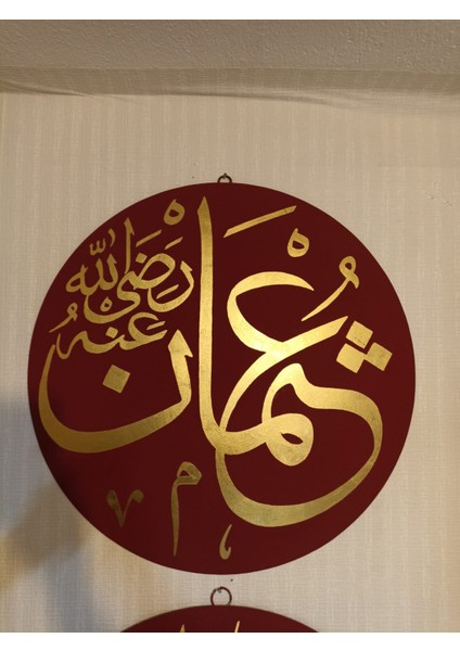 5613 Allah cc . Muh. A.s. ve Halifeler ( 8 Adet Takım ) modelleri