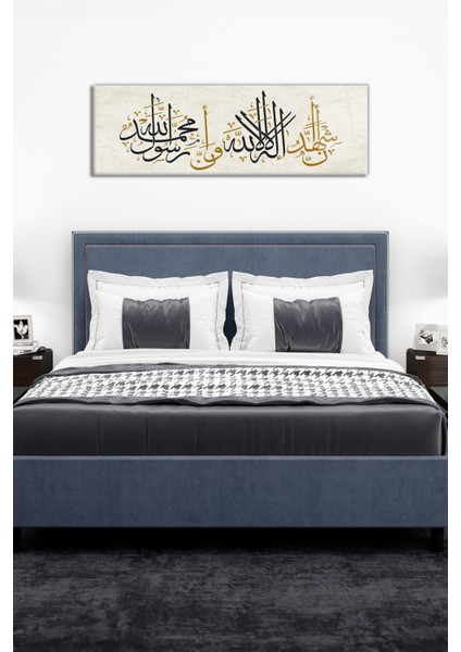 Ayetel Kürsi Suresi Dini Panoramik Cam Tablo, Modern Ev ve Ofis Dekor, Hediyelik Duvar Dekorasyonu modelleri