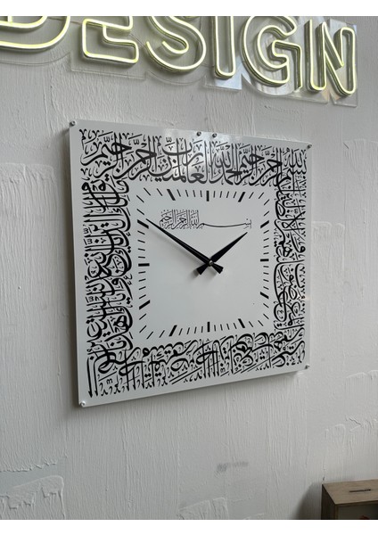 Fatiha Suresi Hat Yazılı Metal Tasarım Duvar Saati