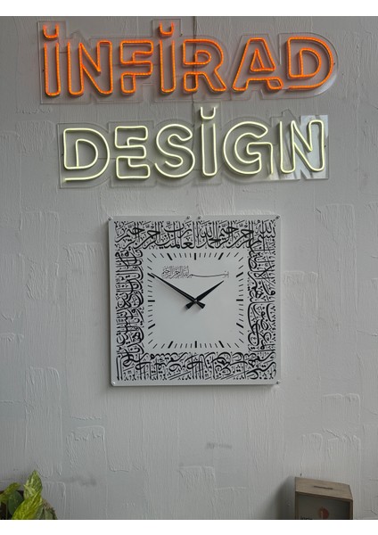 Fatiha Suresi Hat Yazılı Metal Tasarım Duvar Saati fiyatları