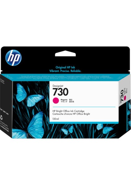 P2V63A 130 ml Macenta Mürekkep Kartuş (730) fırsatları