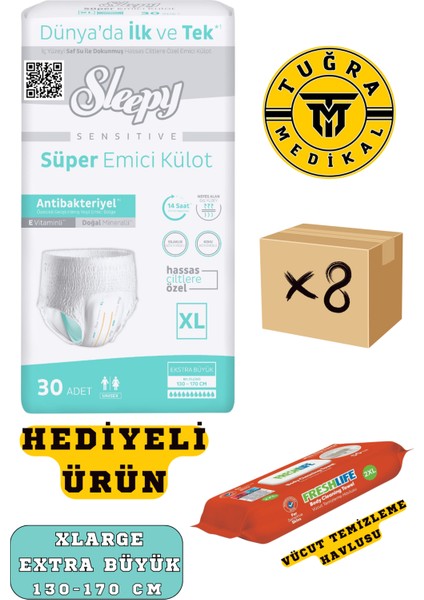 Külotlu Hasta Bezi Large Beden 240 Adet (8paket) (Hediyeli)