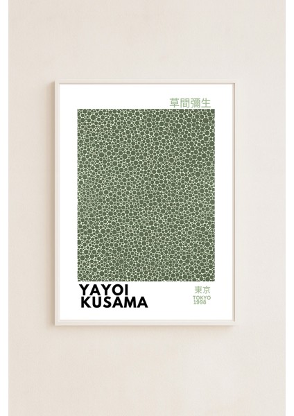 Sonsuzluk - Yayoi Kusama - Art Collection - Çerçevesiz
