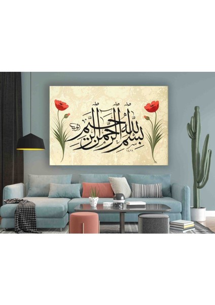 Bej Kanvas Islami Besmele Tablo, Şık ve Anlamlı Dekoratif Duvar Sanatı fiyatları