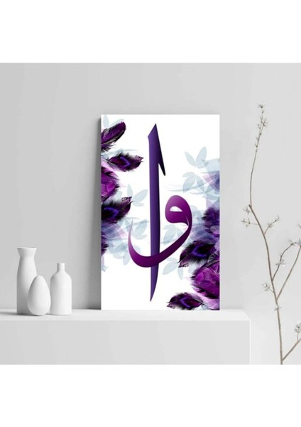 Çok Renkli Elif Vav Kanvas Tablo, Şık ve Modern Duvar Dekoru