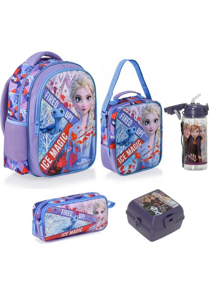 Lisanslı Premium Ilkokul Çantası + Beslenme Çantası + Suluk + Kalemkutu Beslenme Kabı Okul Seti