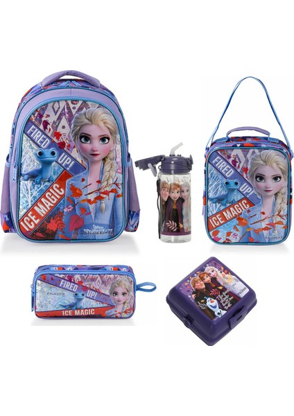 Lisanslı Premium Ilkokul Çantası + Beslenme Çantası + Suluk + Kalemkutu Beslenme Kabı Okul Seti fiyatları