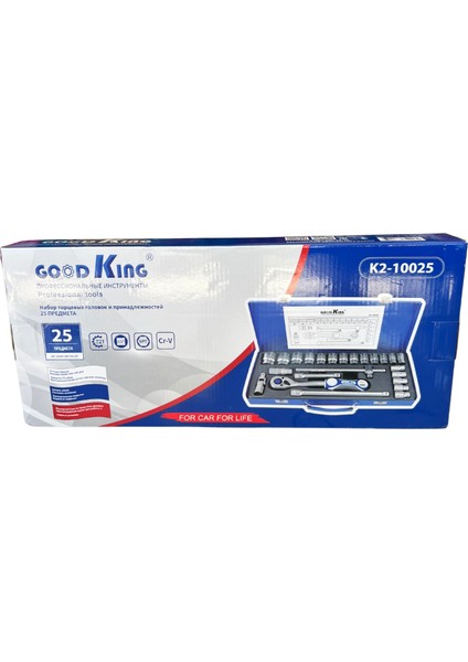 24 Parça Lokma Seti Cırcır Kollu Mavi Metal Çanta (72 Diş, 10-32MM) fırsatları
