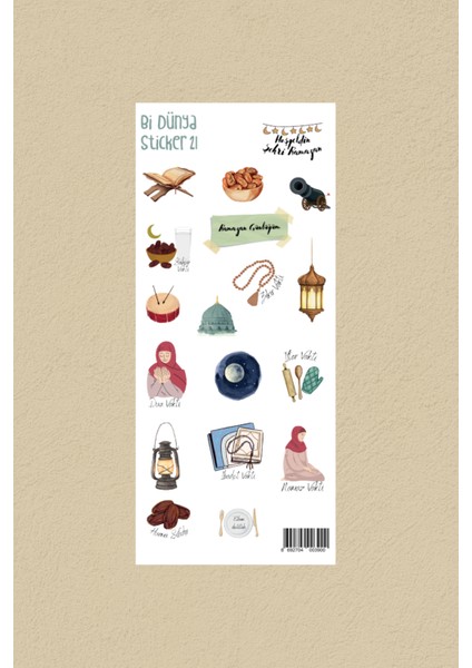 M21 - Ramazan Ayı Islami Sticker Seti