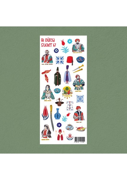 M67 – Osmanlı Devleti Sticker Seti