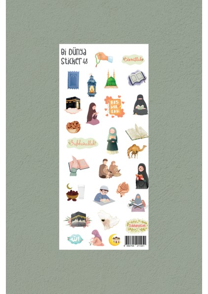 M48 – Ramazan ve Çocuk Islami Sticker Seti