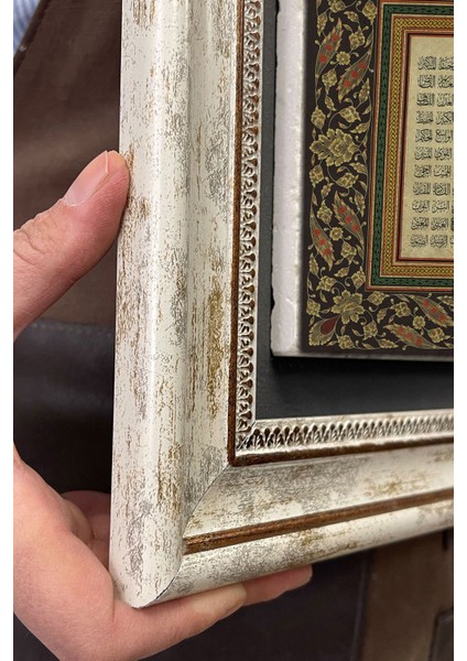 Renkli Çerçeveli Taş Duvar Tablosu 30X30 cm Esmaül Hüsna indirimleri