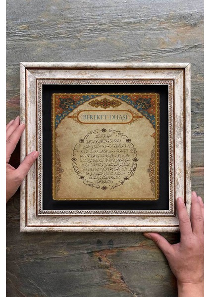 Renkli Taş Duvar Dekoru 30X30 cm Bereket Duası Şık ve Doğal Tasarım fiyatları