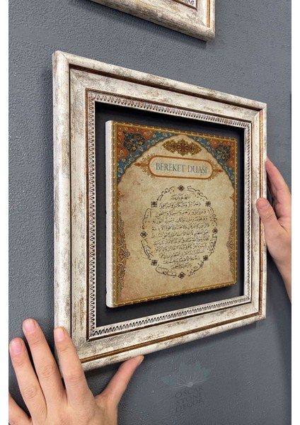 Renkli Taş Duvar Dekoru 30X30 cm Bereket Duası Şık ve Doğal Tasarım modelleri