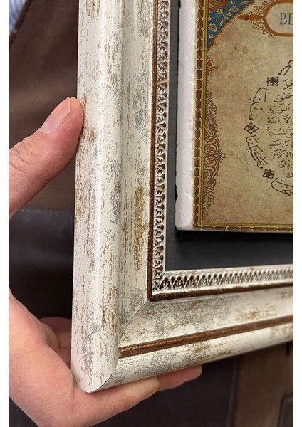 Renkli Taş Duvar Dekoru 30X30 cm Bereket Duası Şık ve Doğal Tasarım indirimleri