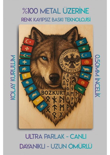 Renkli Metal Baskı, Türk Bayrağı ve Kurt Temalı Dekoratif Tablo fiyatları