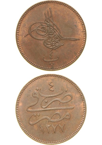 Sultan Abdülaziz 1277/4 Mısır Bakır 4 Para - Çil